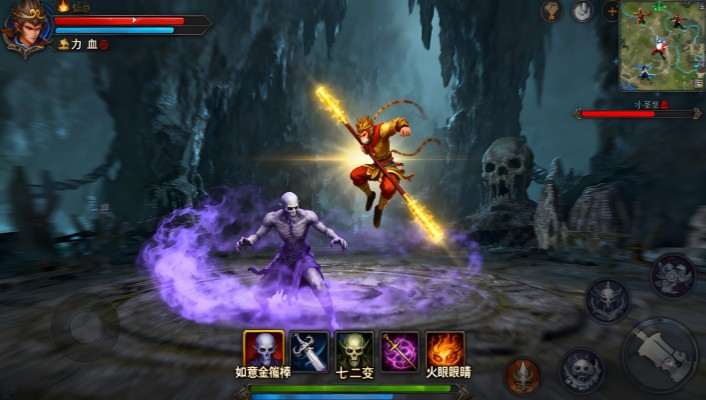 大圣西游游戏截图 - 团队副本